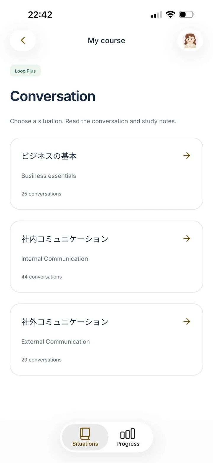 Workplace Conversations app screen