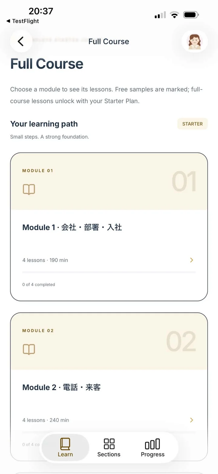BJT Starter Course app screen